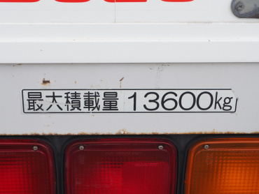 いすゞ ギガ ウイング車 大型 QKG-CYJ77A 年式 H26 [写真26]