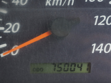 いすゞ ギガ ウイング車 大型 QKG-CYJ77A 年式 H26 [写真38]