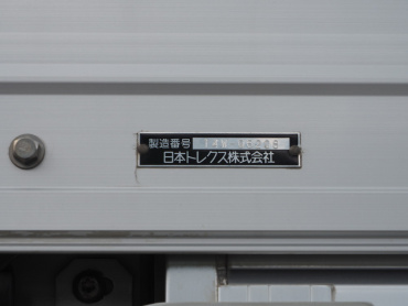 いすゞ ギガ ウイング車 大型 QKG-CYJ77A 年式 H26 [写真27]