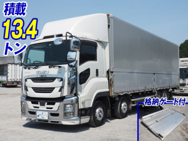いすゞ ギガ ウイング車 大型 QPG-CYJ77B 年式 H28 [写真02]