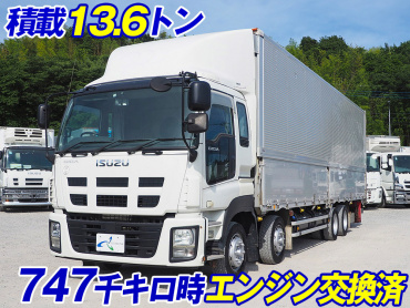 いすゞ ギガ ウイング車 大型 QKG-CYJ77A 年式 H26 [写真02]