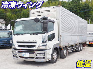 三菱ふそう スーパーグレート 冷凍ウイング 大型 QKG-FS54VZ 年式 H25 [写真02]