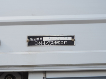 日野 グランドプロフィア ウイング車 大型 QPG-FW1EXEG 年式 H27 [写真28]
