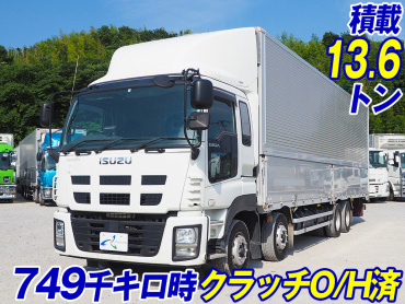 いすゞ ギガ ウイング車 大型 QKG-CYJ77A 年式 H26 [写真02]