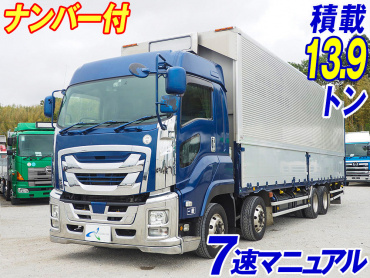 いすゞ ギガ ウイング車 大型 QKG-CYJ77B 年式 H28 [写真02]