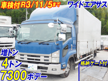 いすゞ フォワード ウイング車 中増t SKG-FSR34T2改 年式 H23[写真02]