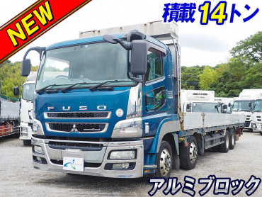 三菱ふそう スーパーグレート 平ボディ 大型 QKG-FS54VZ 年式 H24 [写真02]