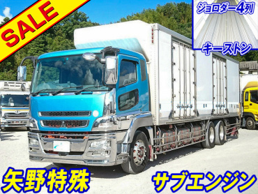 三菱ふそう スーパーグレート 冷凍バン 大型 LKG-FU54VZ 年式 H22[写真02]