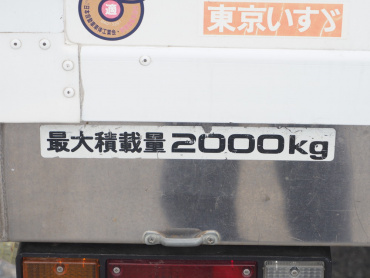 いすゞ エルフ 冷凍バン 小型 SKG-NPR85AN 年式 H23 [写真25]