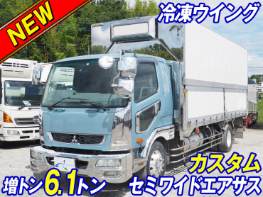 三菱ふそう ファイター 冷凍ウイング 中増t LKG-FK65FZ 年式 H23[写真02]