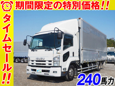 いすゞ フォワード ウイング車 中型 PDG-FRR34T2 年式 H20[写真02]