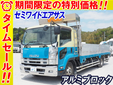 いすゞ フォワード 平ボディ 中型 TKG-FRR90T2 年式 H26 [写真02]