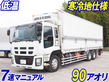 いすゞ ギガ 冷凍ウイング 大型 QKG-CYL77A 年式 H26[写真02]