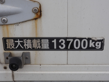 日野 グランドプロフィア ウイング車 大型 QPG-FW1EXEG 年式 H27 [写真29]
