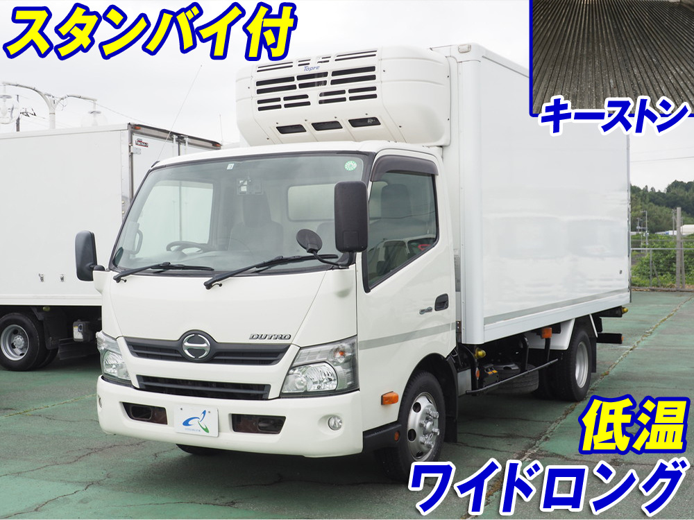 日野 デュトロ 冷凍バン 小型 TKG-XZU710M 年式 H27[写真02]