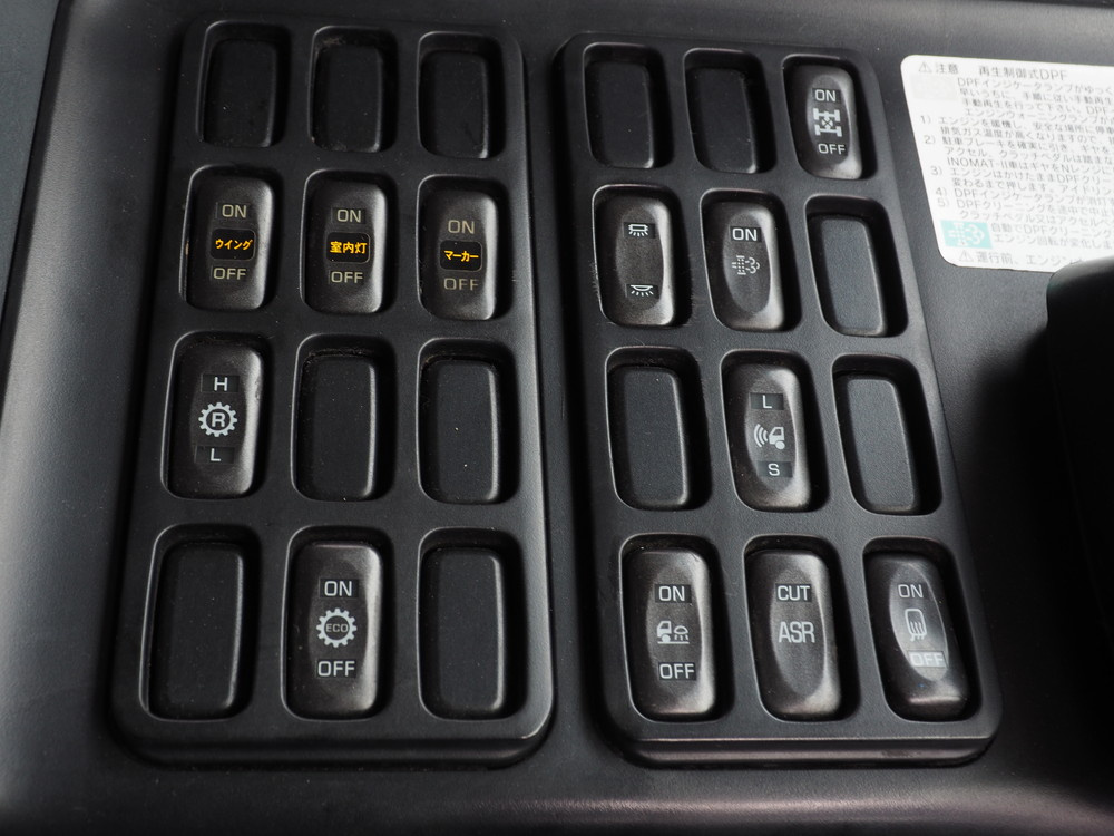 三菱ふそう スーパーグレート 冷凍ウイング 大型 QKG-FS54VZ 年式 H25[写真34]