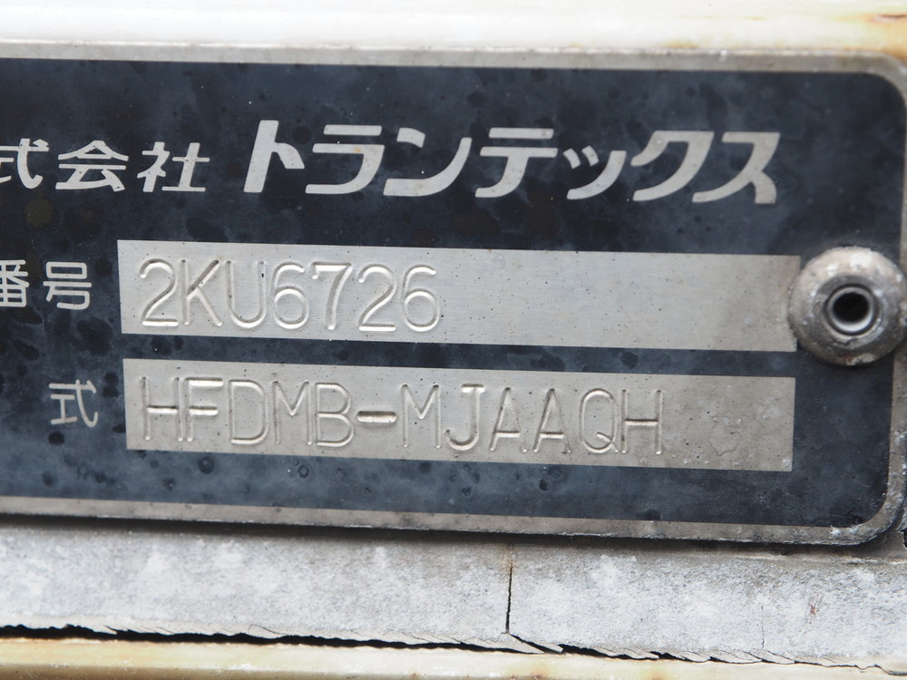 いすゞ フォワード ウイング車 中型 PKG-FRR90S2 年式 H22[写真41]