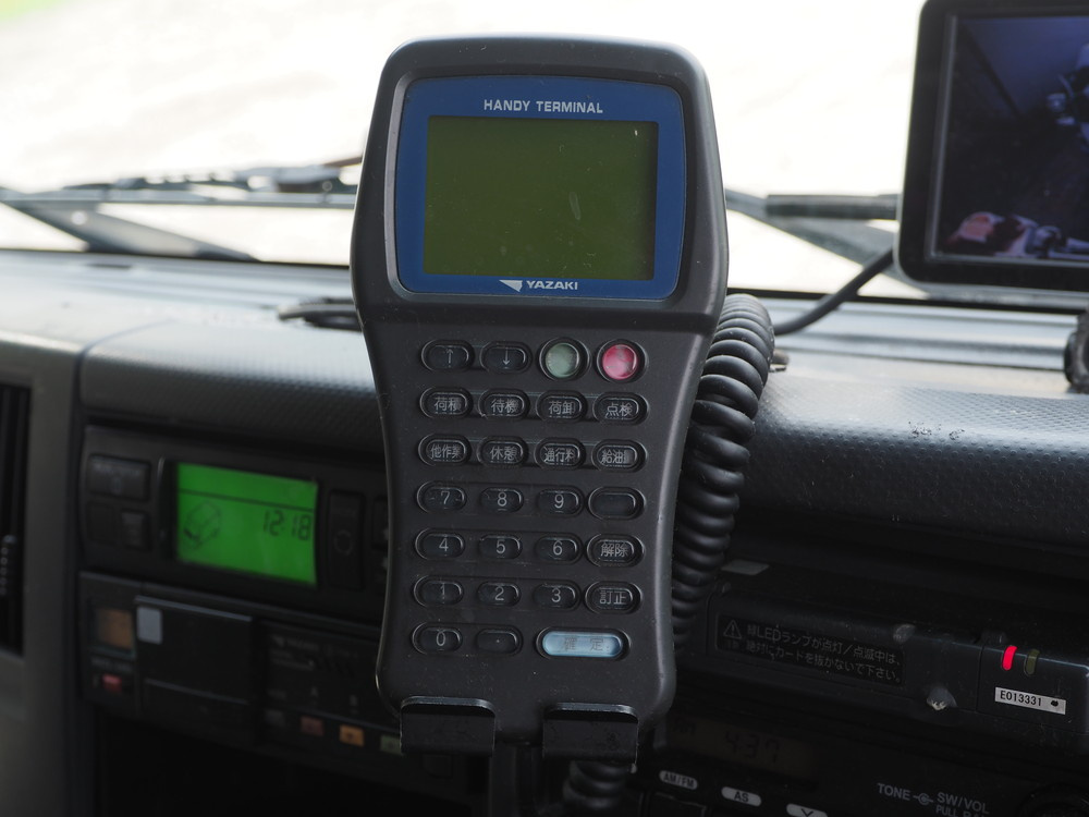 いすゞ フォワード 冷凍バン 中型 PDG-FRR34T2 年式 H22[写真36]