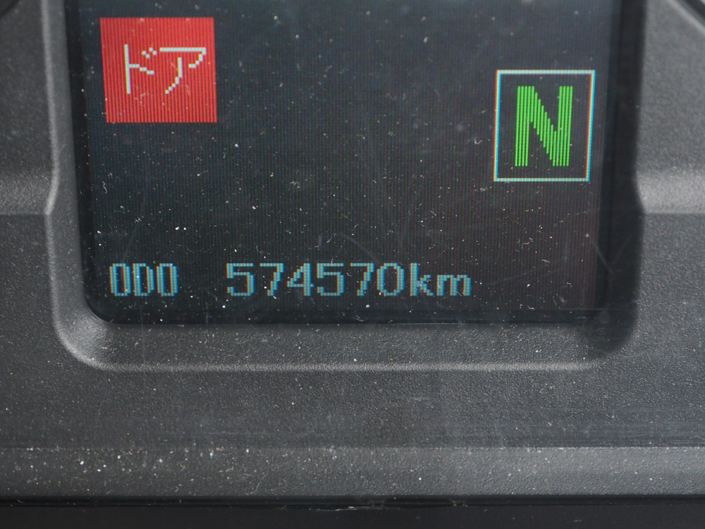 三菱ふそう スーパーグレート ウイング車 大型 QPG-FS64VZ 年式 H27[写真47]