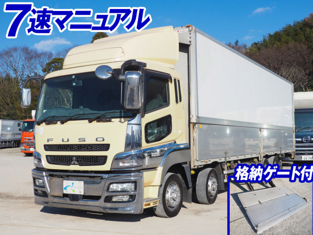 三菱ふそう スーパーグレート ウイング車 大型 LKG-FS54VZ 年式 H23[写真02]