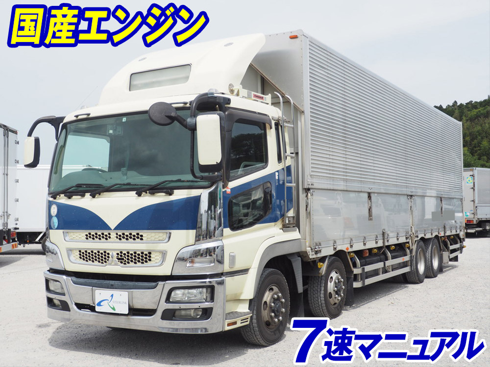 三菱ふそう スーパーグレート ウイング車 大型 BDG-FS54JZ 年式 H20[写真02]