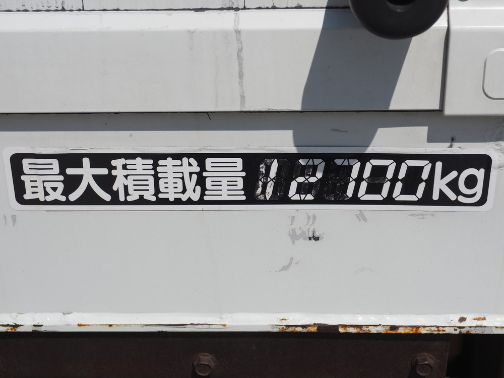 三菱ふそう スーパーグレート ウイング車 大型 LKG-FS55VZ 年式 H24[写真35]