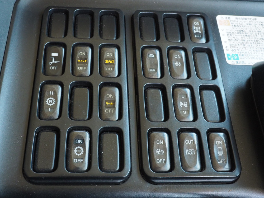 三菱ふそう スーパーグレート ウイング車 大型 LKG-FS55VZ 年式 H24[写真43]