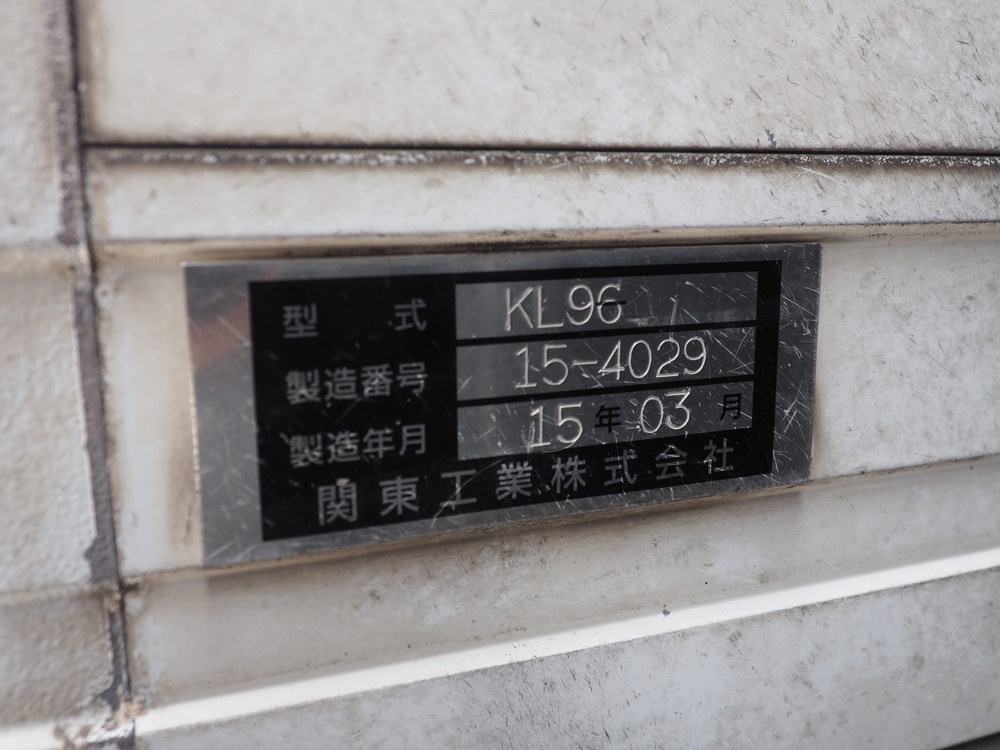 日野 グランドプロフィア 冷凍バン 大型 QPG-FW1EXEJ 年式 H27[写真22]