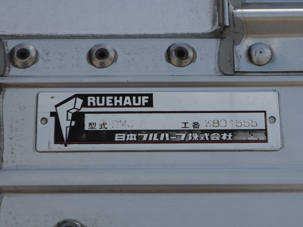 日野 グランドプロフィア ウイング車 大型 BKG-FW1EXYG 年式 H20[写真36]