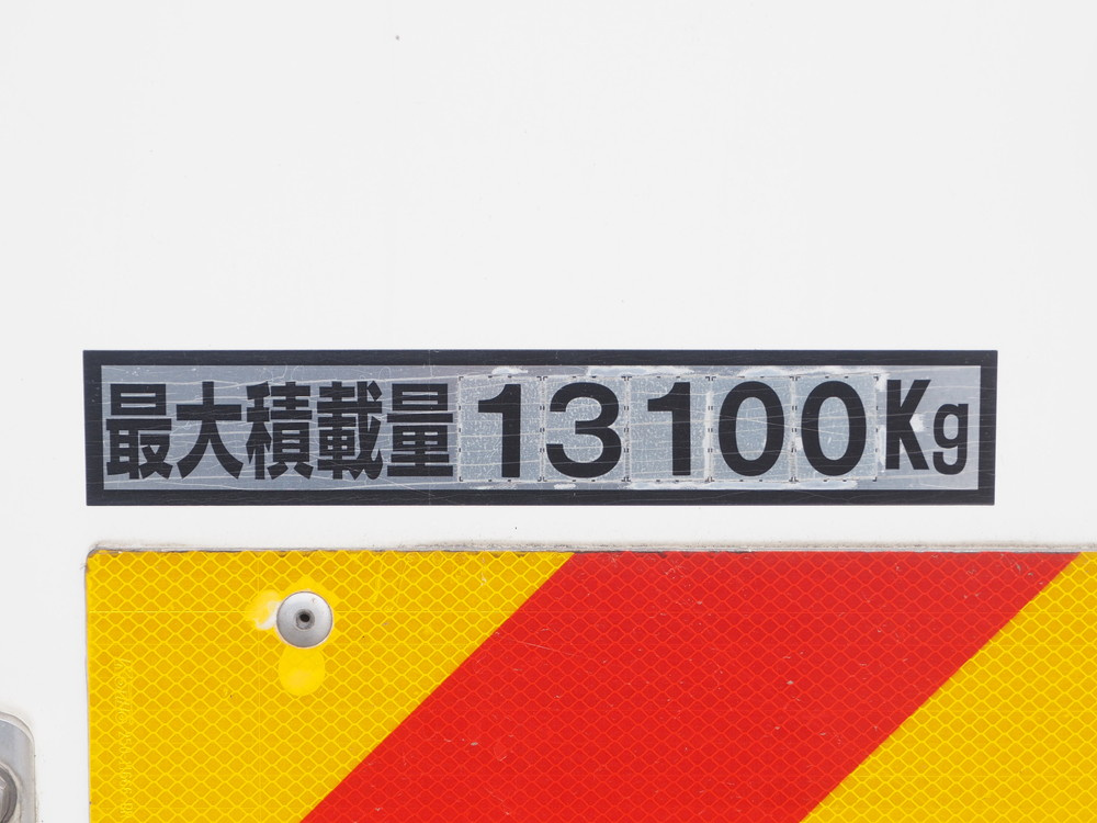 日野 グランドプロフィア 冷凍バン 大型 QKG-FW1EXBJ 年式 H25[写真26]