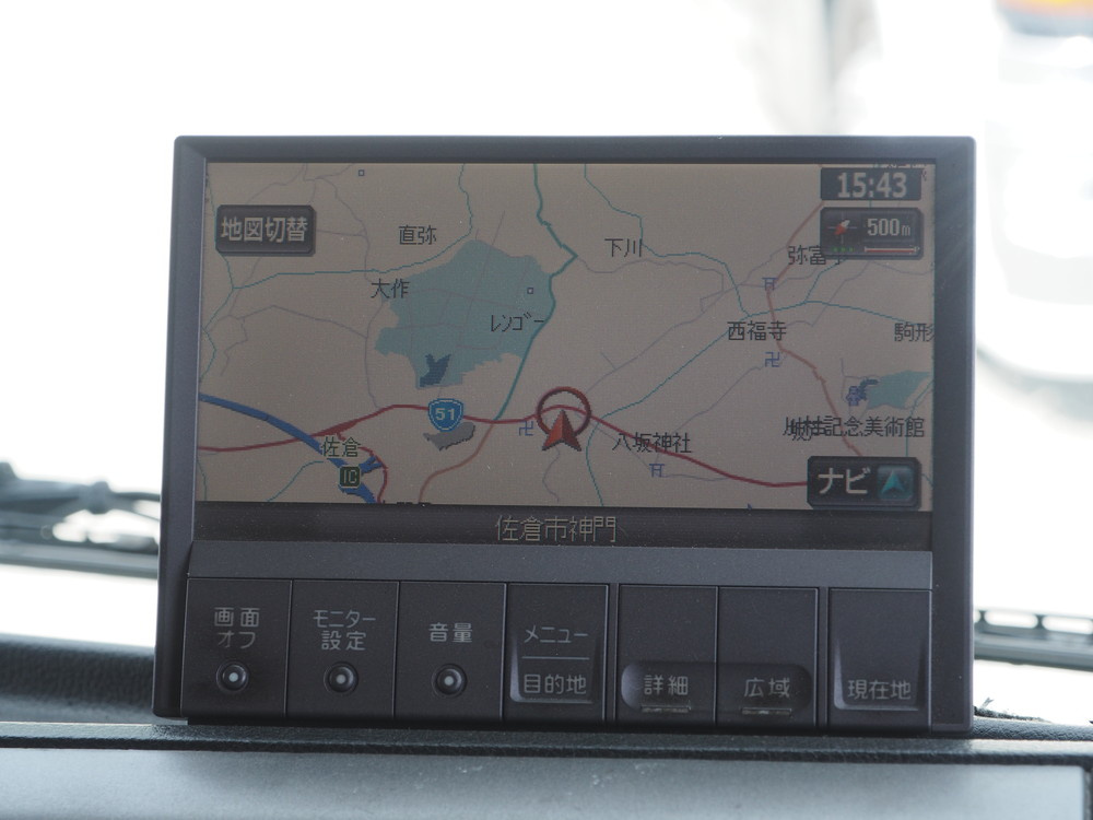 日野 グランドプロフィア 冷凍バン 大型 QKG-FW1EXBJ 年式 H25[写真33]