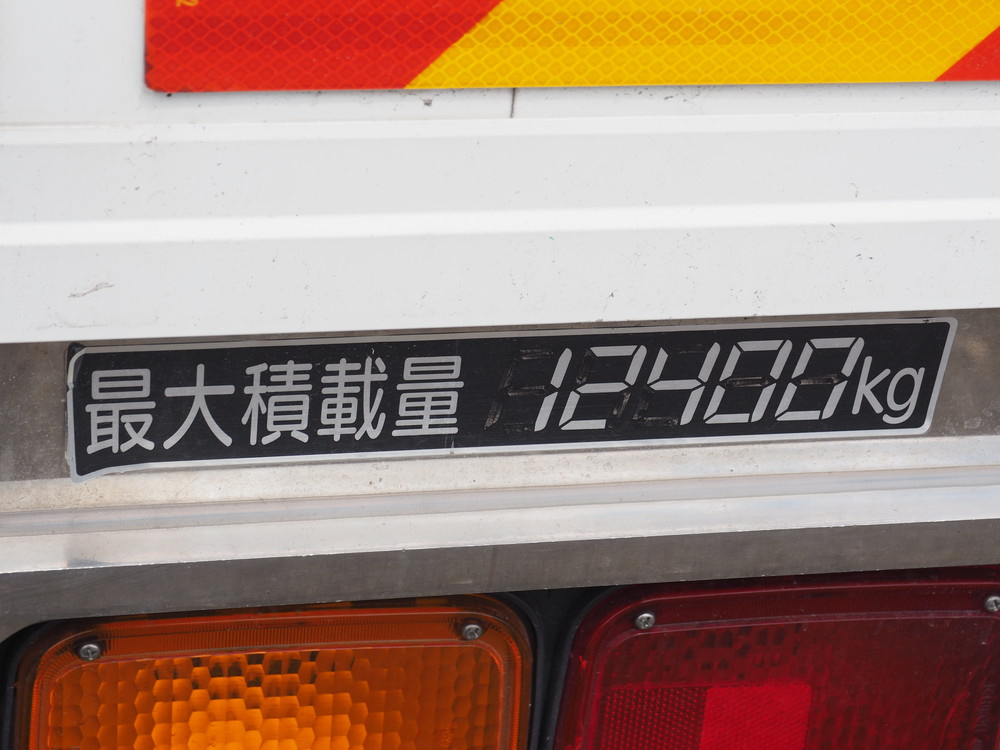 三菱ふそう スーパーグレート ウイング車 大型 LKG-FS54VZ 年式 H24[写真40]