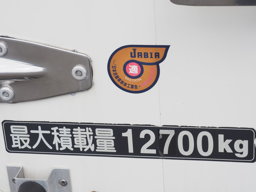 日野 グランドプロフィア ウイング車 大型 LKG-FW1EXBG 年式 H23[写真34]