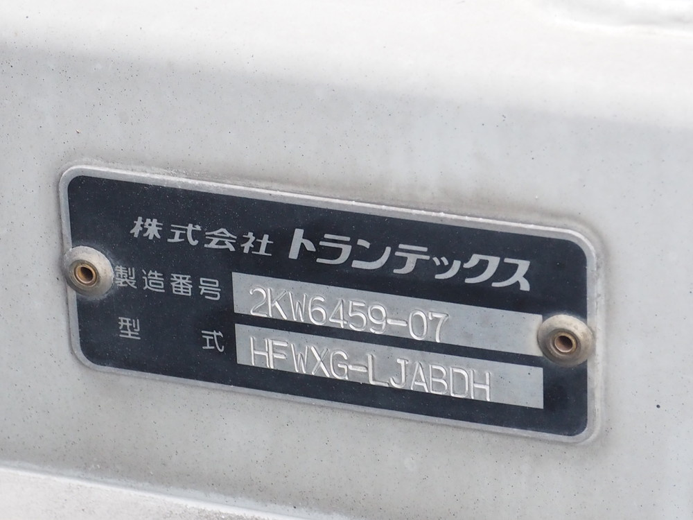 日野 グランドプロフィア ウイング車 大型 LKG-FW1EXBG 年式 H23[写真33]