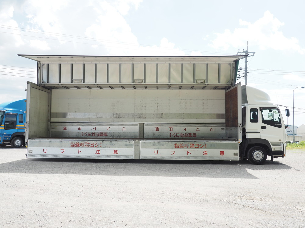 いすゞ ギガ ウイング車 大型 LKG-CYJ77A 年式 H24[写真10]