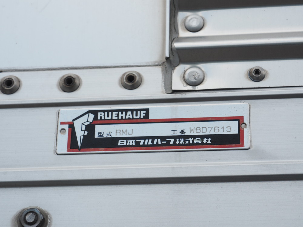 日野 グランドプロフィア 冷凍ウイング 大型 QKG-FW1EXBJ 年式 H25[写真35]