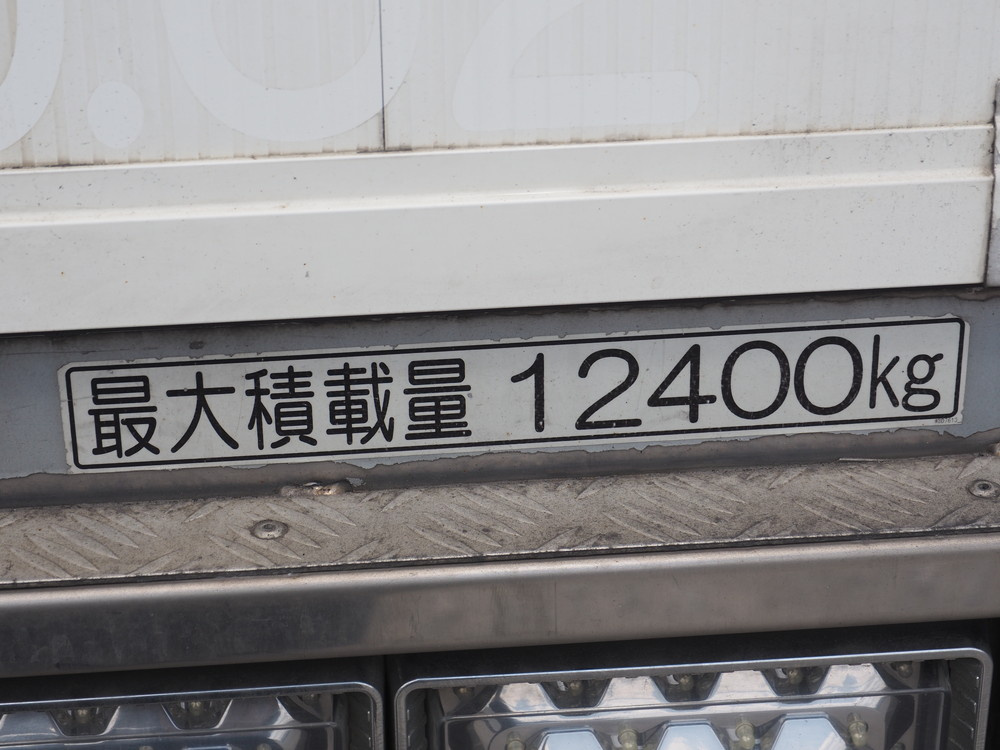 日野 グランドプロフィア 冷凍ウイング 大型 QKG-FW1EXBJ 年式 H25[写真36]
