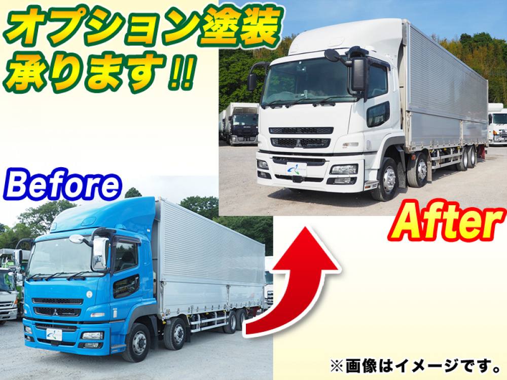 三菱ふそう スーパーグレート ウイング車 大型 QPG-FS64VZ 年式 H27[写真03]