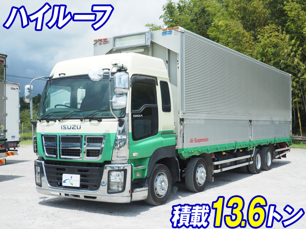 いすゞ ギガ ウイング車 大型 QKG-CYJ77A 年式 H26[写真02]