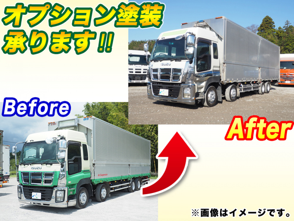 いすゞ ギガ ウイング車 大型 QKG-CYJ77A 年式 H26[写真03]