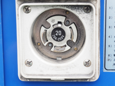 日野 デュトロ 冷凍バン 小型 TKG-XZU710M 年式 H27 [写真12]