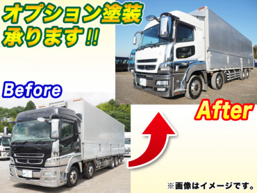 三菱ふそう スーパーグレート ウイング車 大型 LKG-FS54VZ 年式 H23 [写真03]