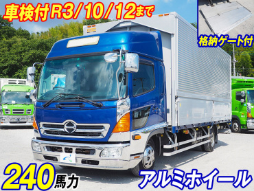 日野 レンジャー ウイング車 中型 TKG-FD7JLAA 年式 H25 [写真02]