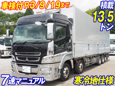 三菱ふそう スーパーグレート ウイング車 大型 LKG-FS54VZ 年式 H23 [写真02]