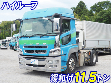 三菱ふそう スーパーグレート トラクタ 大型 QKG-FP54VDR 年式 H25[写真02]