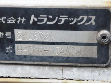 いすゞ フォワード ウイング車 中型 PKG-FRR90S2 年式 H22 [写真41]