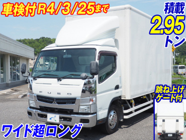 三菱ふそう キャンター バン車 小型 TKG-FEB50 年式 H26[写真02]
