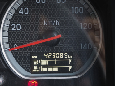 いすゞ ギガ ウイング車 大型 QPG-CYJ77B 年式 H28[写真42]