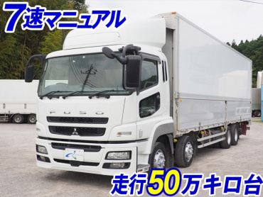 三菱ふそう スーパーグレート ウイング車 大型 LKG-FS54VZ 年式 H23[写真02]