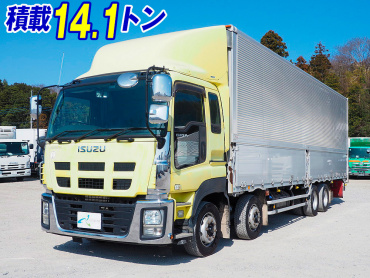 いすゞ ギガ ウイング車 大型 QKG-CYJ77A 年式 H27 [写真02]